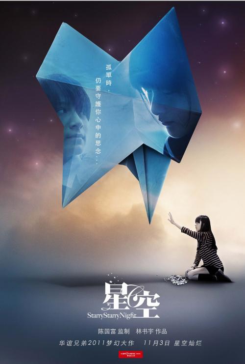 做假新墨西哥高地大学文凭毕业证
